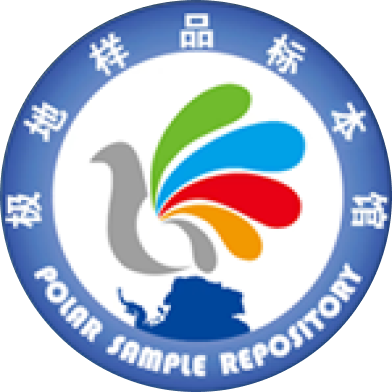 中国极地业务服务平台
